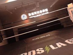 -花环泰拳·勒德斯拉泰拳馆(静安店)