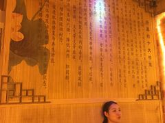 -宜悠·汗蒸·SPA蓓霓芬(罗湖怡景总店)