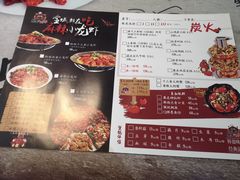 菜单-金陵暴走小龙虾·迷踪蟹(凯德MALL店)