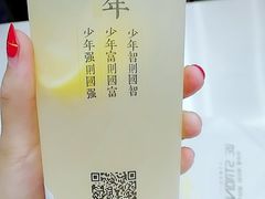 -兵立王鲜果茶·奶茶(城市奥莱店)