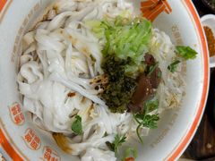 -小满手工粉(北京顺义华联店)