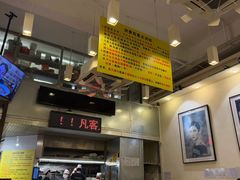 -大哥餐厅(西城花园店)