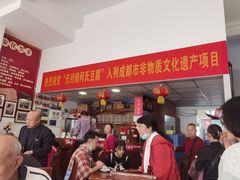 -天回镇何氏豆腐(总店)