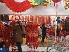 -物美超市(三里河店)