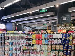 -Olé精品超市(苏州中心店)