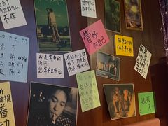 -你又瘦了小酒馆(奥体店)