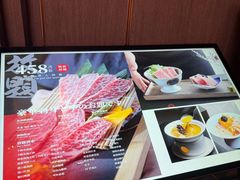 -黑木原精致料理·铁板烧