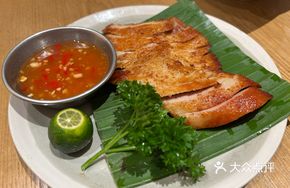 Street-Style Charcoal-Roasted Pork Neck