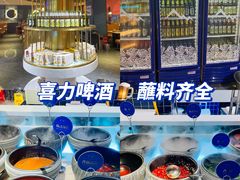 -星海汇海鲜烤肉火锅自助(二七广场百年德化店)