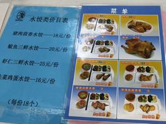 -香妃烤鸡(新奥店)