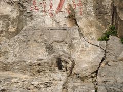 -响堂山石窟-北响堂山石窟
