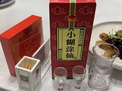 -930私房菜(欧阳路店)