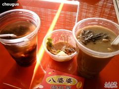 做广告了-八婆婆烧仙草(中山路店)