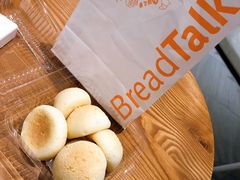 -面包新语(KKMALL京基店)