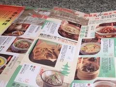 -南京大牌档(龙湖长楹天街店)