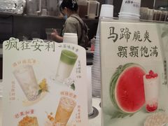 -卡旺卡(马鞍山金鹰店)