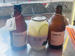 -喧闹·东方大气茶(鹅岭二厂店)