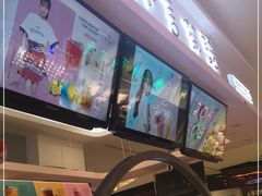 -杯言茶语(龙德广场店)