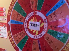 -海底捞火锅(宇飞大厦店)