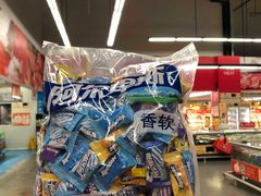 -麦德龙(闵行店)