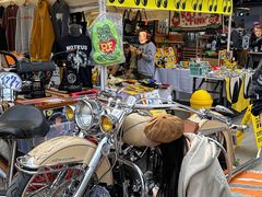 -浙江国际赛车场