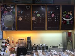 -皇冠幸福里动物奶油生日蛋糕(马祖路店)