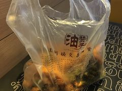 -王阿姨文昌油赞子(府桥街店)