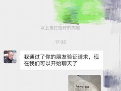 -瓷忆·瓷文化餐厅(上海店)