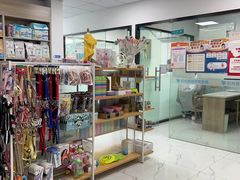 -嘉馨宠物医院·CT影像转诊·心脏科·犬猫全科诊疗中心(下沙大学城院区)