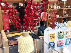 -朵云书院(滴水湖店)