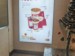 -炖物24章·顺时轻养茶(黄龙店)