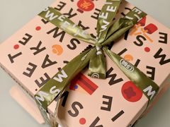 -姆们M Sweetie Cake(五道口店)