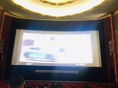 -大光明电影院(南京西路店)