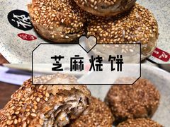 -牛九铜火锅