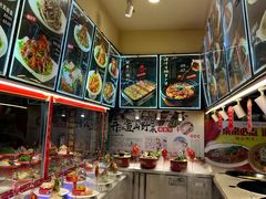 -那家老院子(云峰街店)