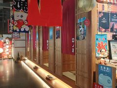 -烧鸟横丁(联发文创口岸店)