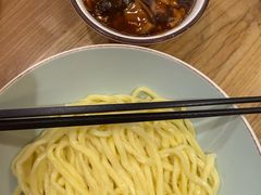 -锅儿挑面馆