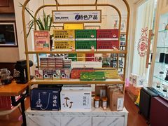 -比顿咖啡文化馆(升阳路店)