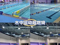 -杭州龙禧福朋喜来登酒店·游泳健身中心
