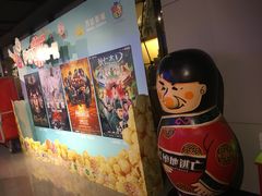 -万达影城(丽彩广场店)