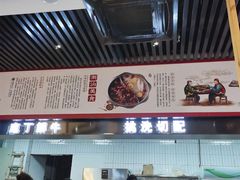 -林记潮牛·牛肉火锅(上马墩店)