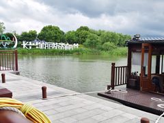 -长兴太湖图影湿地文化园