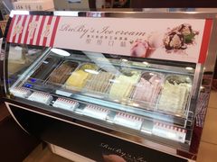 -红宝石·鲜奶小方·海派西点房(南丹店)