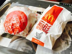 麦辣鸡腿堡鸡翅餐-麦当劳(宾水西道店)
