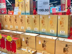 -中百仓储(古田路店)