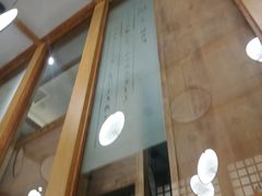 -正兴蜀园(科技园区店)