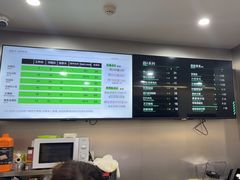 -杰拉电竞·网咖(杭州钱塘区龙湖金沙天街店)