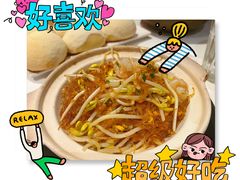 -洪禧楼·老广东海鲜酒楼(宁波万象城店)