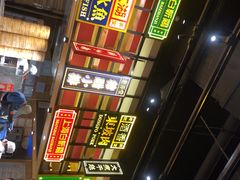 -弄堂小笼包(西青中北永旺购物中心店)