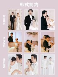 -雪中彩影婚纱摄影·微光艺术中心